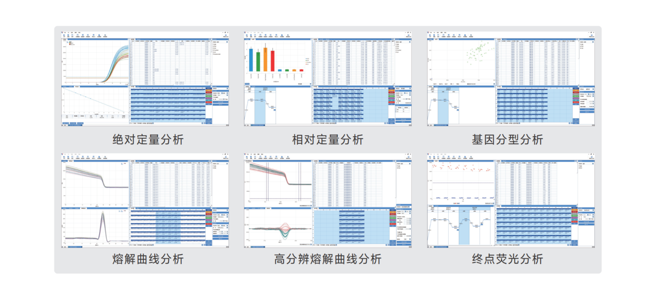 xinjianPPTXyanshiwengao_03(2)-569.png