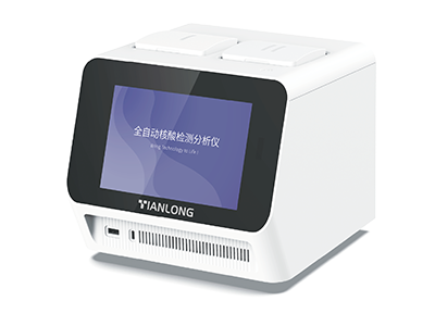 iGenebox 3A全自动核酸检测分析仪