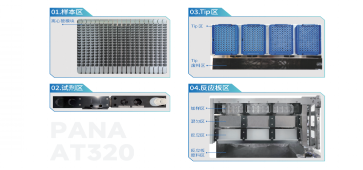 xinjianPPTXyanshiwengao_02-565.png